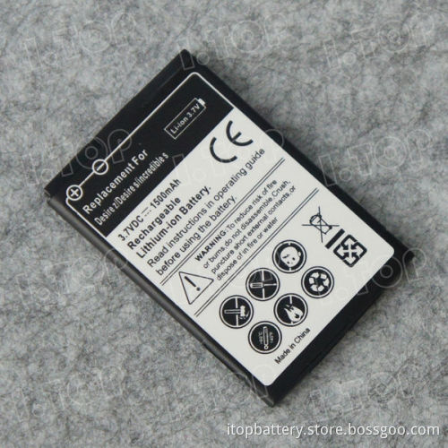 1500mAh Battery For HTC Desire Z / Incredible S / Desire S / A7272 Battery Pack